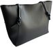 Geanta shopper Mia Black MR-23-71 Black foto 2