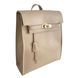 Rucsac Bianca Big MR-R 039 Beige  foto 1